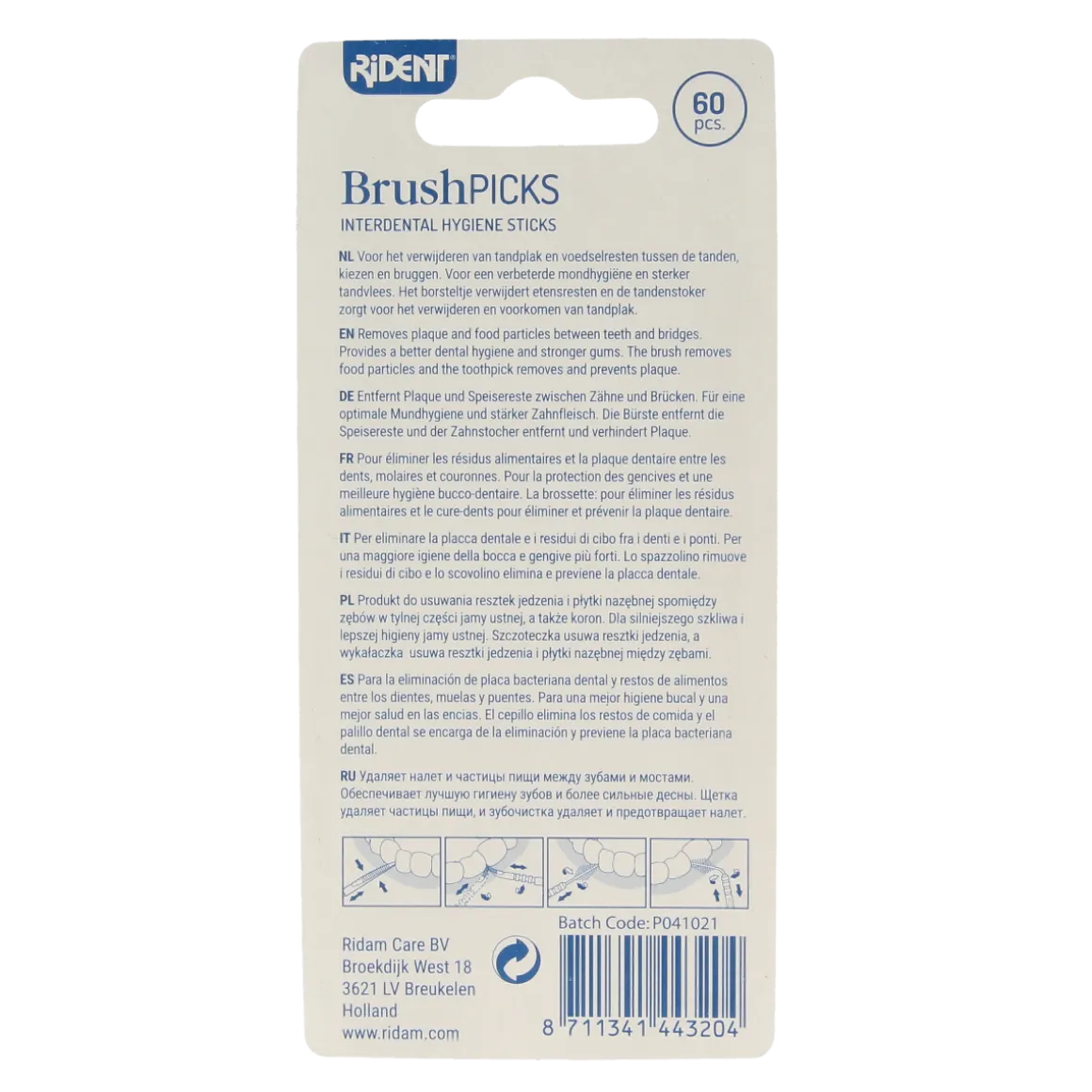Rident Brushpicks