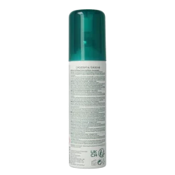 ROC Keops deodorant spray fresh