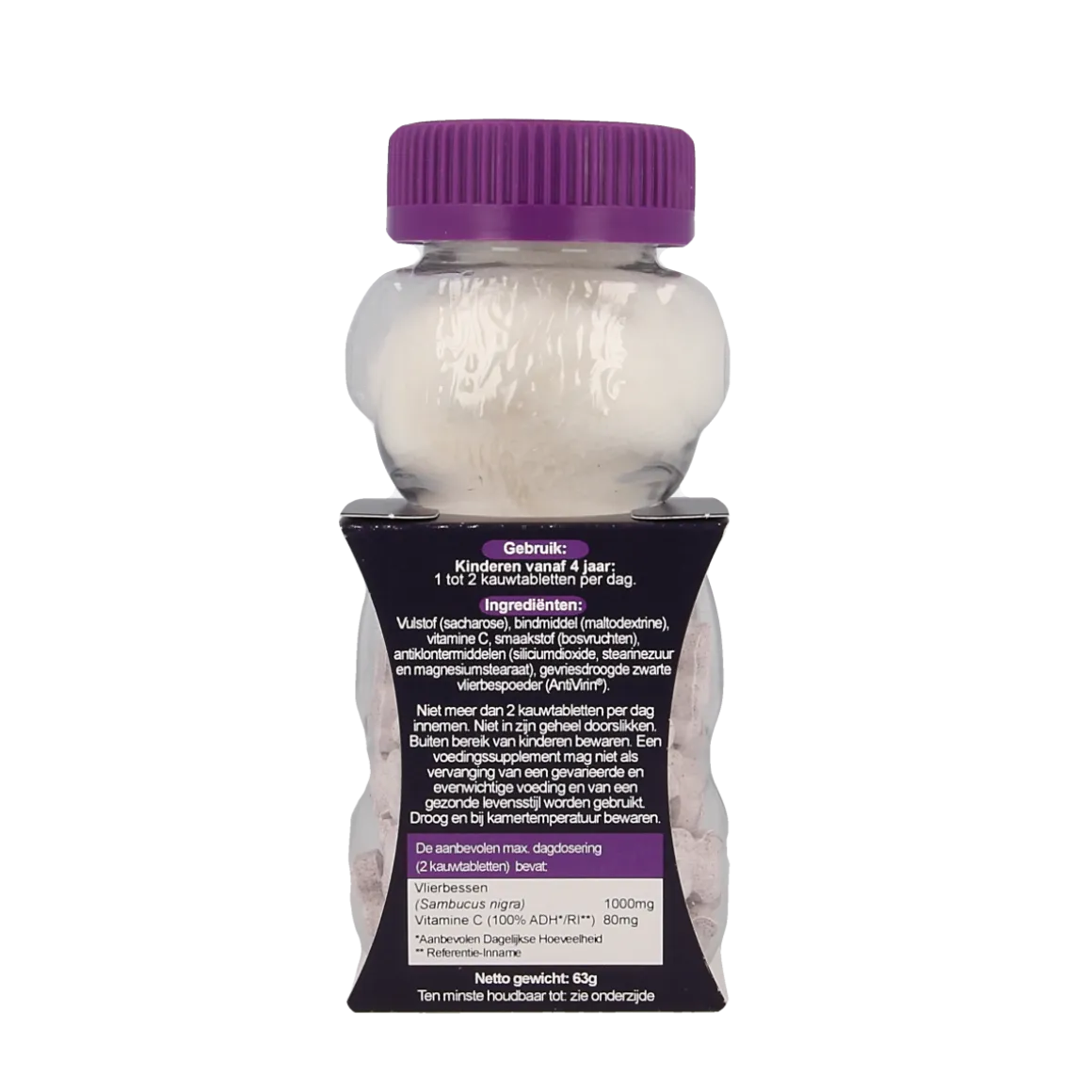 Sambucol Kauwtabletten voor kids