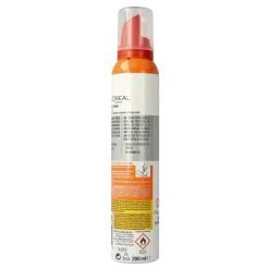Studio Line Studio line curls power mousse