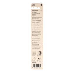 TePe Tandenborstel select medium