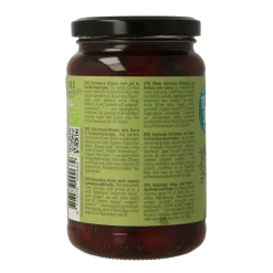 New TerraSana Kalamata olijven in kruidenolie bio