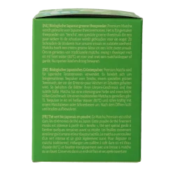TerraSana Matcha premium groene thee bio