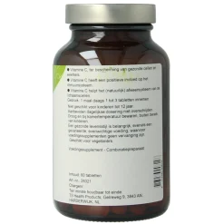 TS Choice Cranberry super