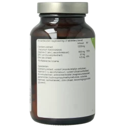 TS Choice Cranberry super