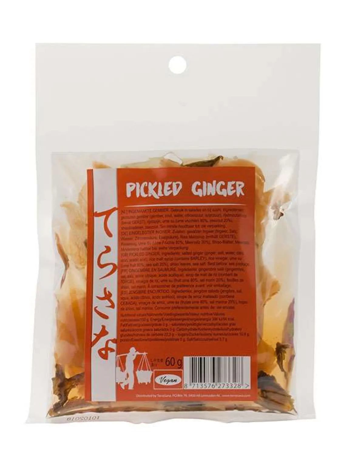 TS Import Gember pickled