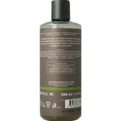 New Urtekram Shampoo rozemarijn