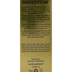 New Vergulde Hand Scheerzeepstaaf