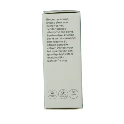Sale Volatile Herfst gloed voorheen herfst wintermix
