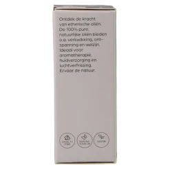 Volatile Oregano C02-SE