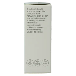 Clearance Volatile Snurkolie