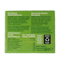 Zonnatura Groentebouillon tablet 11 gram bio