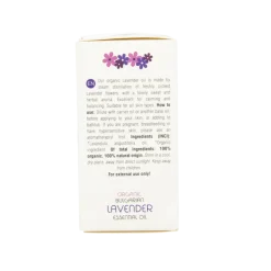 Zoya Goes Pretty Bulgarian lavender oil organic